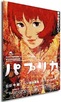 Instabuy Anime Poster Paprika Poster Dreaming A Dream Size Instabuy Anime Poster Paprika Poster Dreaming A Dream Size