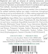 Mario Badescu Facial Spray Lavender Cucumber Duo Pack OG 2 view 10
