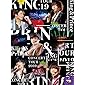 King & Prince CONCERT TOUR 2019(初回限定盤)[Blu-ray]