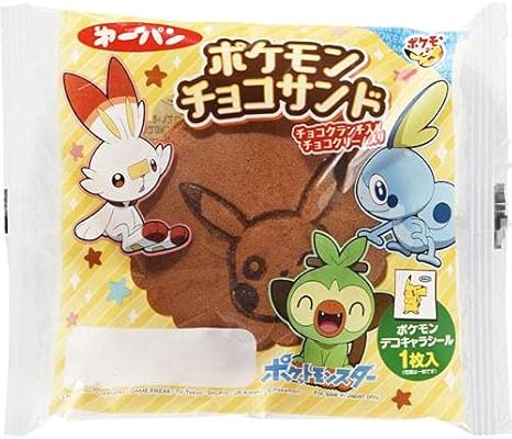 Amazon 第一パン ポケモンチョコサンド 第一パン 菓子パン 通販 Amazon 第一パン ポケモンチョコサンド 第一パン 菓子パン 通販