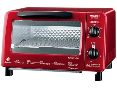 Amazon.com: MITSUBISHI tostador horno bo-r65jb-r (Rojo ...