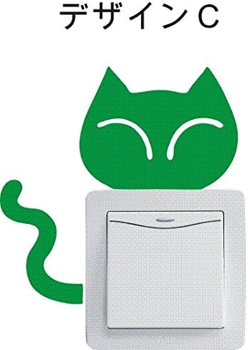 Cat &amp; Tail|Design C|Wall sticker|Kids|Room|Moomin