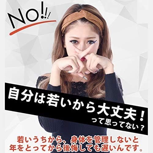 Amazon 池田美優 みちょぱ プロデュース骨盤ショーツ ブラック Sサイズ ヒップ cm 90cm 補正ショーツ ガードル 通販