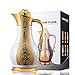 BonNoces 34 Ounce Coffee/Tea Thermal Carafe - Stainless Steel Double Walled Vacuum Insulated Heat & Cold Retention-Retro Romantic Presents Unique Housewarming & Holiday Gift