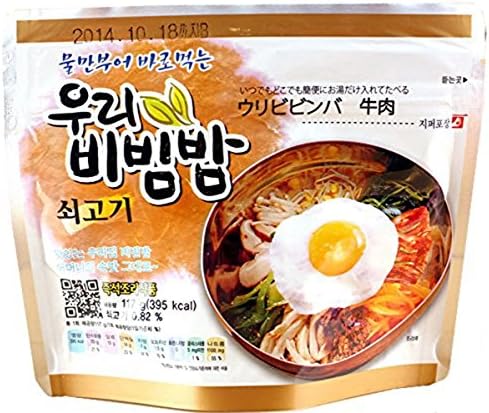 Woori's Ready to Eat Bibimbap Korean Mixed Rice Bowl100g (3.53oz) 335 Kcal - (BEEF, 12 PACK)