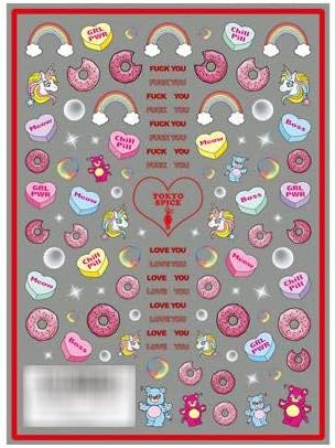 TSUMEKIRA BritneyTOKYO Product 5 BE MINE nail sticker