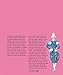 Bowie A to Z: The Life of an Icon from Aladdin Sane to Ziggy Stardust