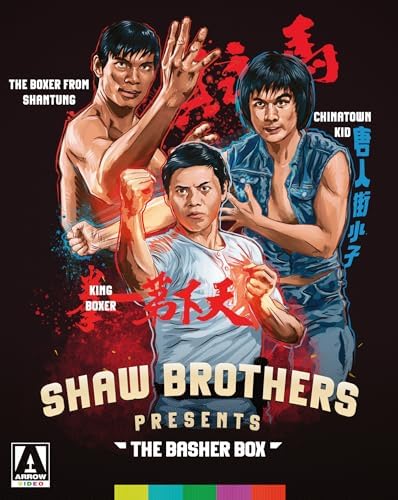 Amazon.com: SHAW BROTHERS: MASTERS OF THE KUNG FU CINEMA