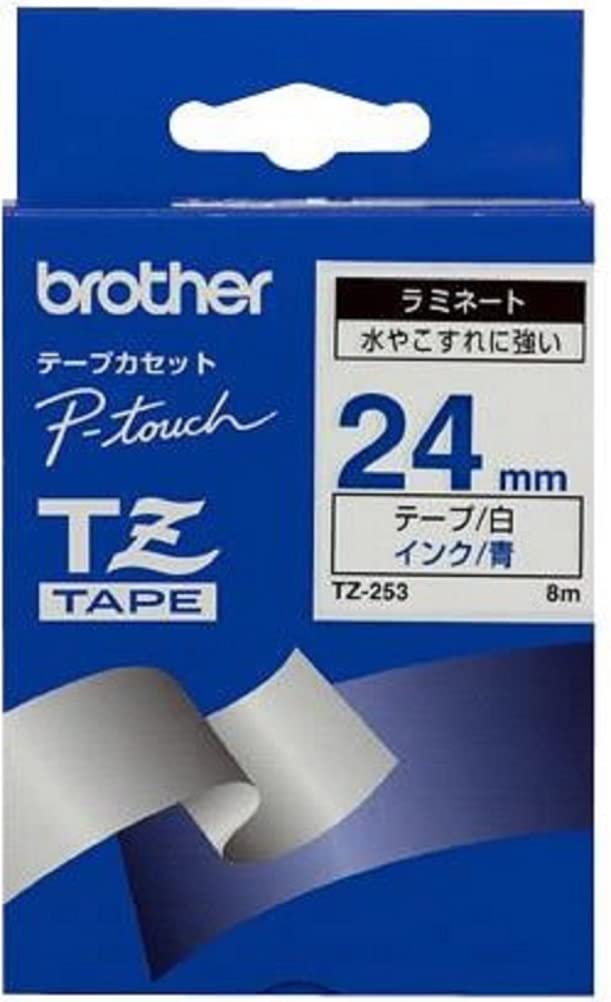 Brother BATZ253 24mm P-touch Tape - Blue