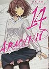 アラクニド 第14巻