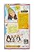 Project Mc2 Core Doll- Camryn Coyle