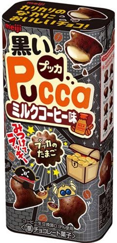 Amazon 明治 黒いプッカ ミルクコーヒー味 46g 10個 プッカ 食品 飲料 お酒 通販