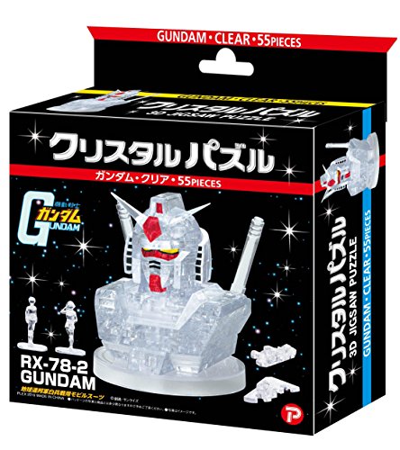 55 piece Crystal puzzle Gundam clear