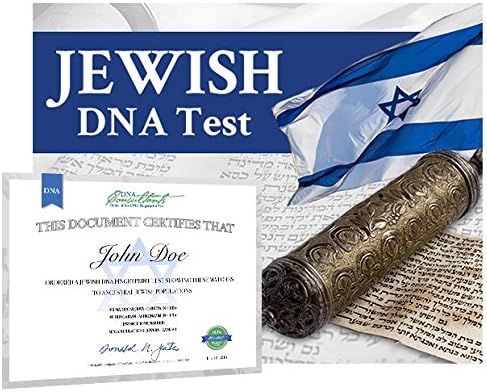 Jewish DNA Fingerprint Plus Test
