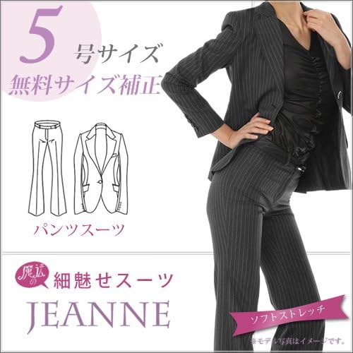 Amazon Jeanne 魔法の細魅せスーツ レディーススーツ チャコールグレー ストライプ 5 号 セミノッチ衿 ジャケット フレアパンツ 生地 16 チャコスト 裏地 ホワイトリーフ パンツスーツ 通販