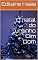 Livro O natal do ursinho Dim Dom