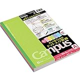 Kokuyo Campus Notebook - Semi B5 - Dotted 7 mm Rule - 30 Sheets - Pack of 5 Cover Colors