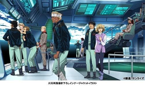 Amazon 機動戦士ガンダム00 Blu Ray Box アニメ