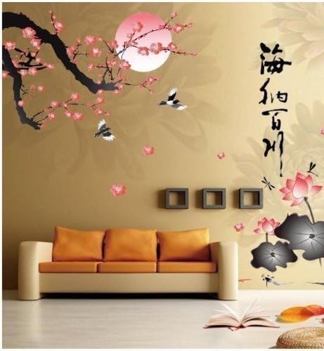 All River Into the Sea Plum Blossom Lotus Flowers Removable Wall Decals Sticker for Living Room