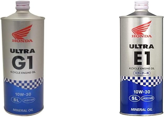 Amazon Honda ホンダ 2輪用エンジンオイル ウルトラ G1 Sl 10w 30 4サイクル用 1l 032 Htrc3 2輪用エンジンオイル ウルトラ E1 Sl 10w 30 4サイクル用 1l 011 Htrc3 セット買い バイク用エンジンオイル 車 バイク