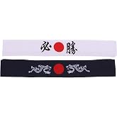 Uonlytech Japanese Headband 2pcs Bushido Headband Fitness Costume Cotton Curls Sports