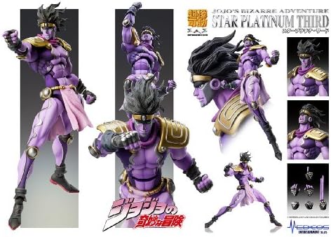 star platinum medicos