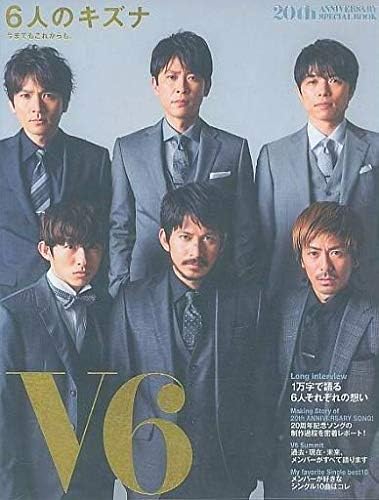 Amazon V６ パンフレット 6人のキズナ 今までもこらからも V6 th Anniversary Special Book ジャニーズグッズ アイドル 芸能人グッズ 通販