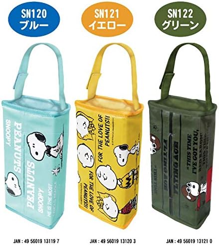 Amazon Co Jp カー用品 レトロティッシュケース スヌーピー ホーム キッチン