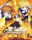 [Amazon.co.jp限定]「魔法少女リリカルなのは EXCEEDS Gun Blaze Vengeance」Blu-ray Vol.1[初回限定盤](ビジュアルシート4枚セット付き)