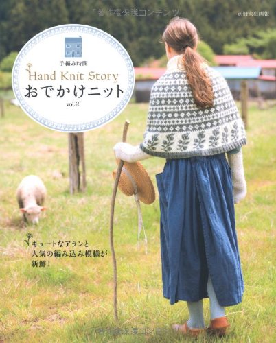 バックナンバー 表紙画像 2