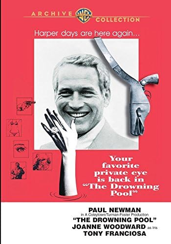 動く標的 Paul Newman Harper レンタル品 DVD Amazon.com: Harper (DVD) : Paul Newman, Lauren Bacall, Janet Leigh