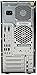 Lenovo ThinkServer TS140 70A4001LUX 5U Tower Server (3.2 GHz Intel Xeon E3-1225 v3 Processor, 4 GB ECC RAM, No HDD, DVD-ROM, No OS) Black
