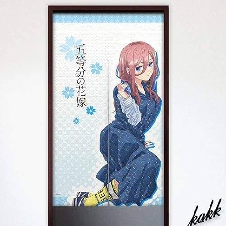 Amazon 中野三玖 私服ver 五等分の花嫁 のれん アニメ グッズ 日本製 かわいい メッシュ生地 タペストリー アニメ 萌えグッズ 通販