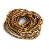 2.5mm Sandalwood Beads (5 strands)