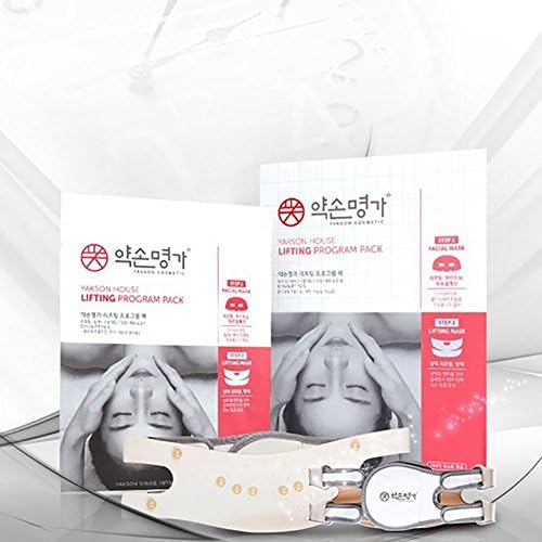 Face Lifting Program Mask Sheet Pack and Band