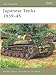 Japanese Tanks 1939-45 (New Vanguard)