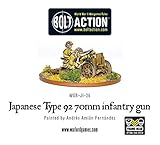 Bolt Action: Japanese Type 92 70mm Infantry Gun