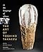 The Art of Toshiko Takaezu: In the Language of Silence