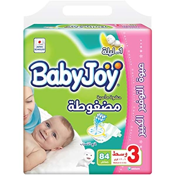 baby joy size 3