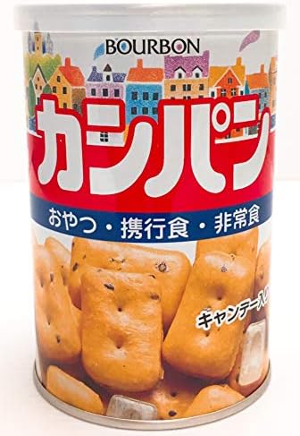 Amazon ブルボン 缶入 おやつ 保存食 非常食 備蓄 カンパン ミニクラッカー ミルクビスケット 各1缶 計3缶セット ノーブランド品 クラッカー 通販