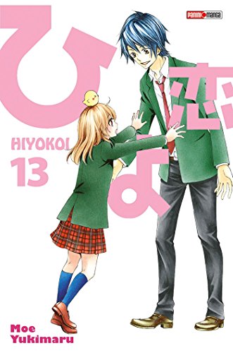 Download Hiyokoi