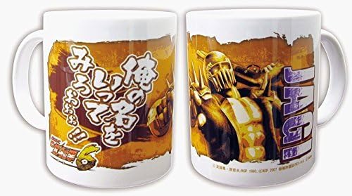 CR Fist of the North Star 6 Kobushio mug [Jagi]