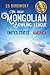The Great Mongolian Bowling League of the United States of America by Ed Borowsky