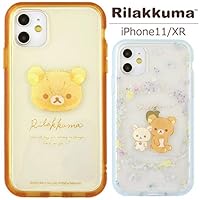 Mua Gurmandiz Rilakkuma Iiiiiifit Iphone 11 Pro 5 8 Inch Case Total Handle Grc 221a Tren Amazon Nhật Chinh Hang 21 Fado