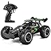Rainbrace RC Racing Car Remote Control Car High Speed RC Car Rechargeable Radio Controlled Car RC Race Car for Boy Toys 5-16 Years Old Boys Kids Birthday