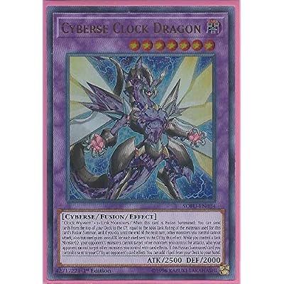 yu gi oh crimson king structure deck Best Cards From The Yu-Gi-Oh! Crimson King Structure Deck