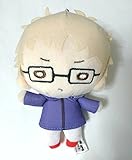 Haikyuu Nitotan Plush Doll Kei Tsukishima Child