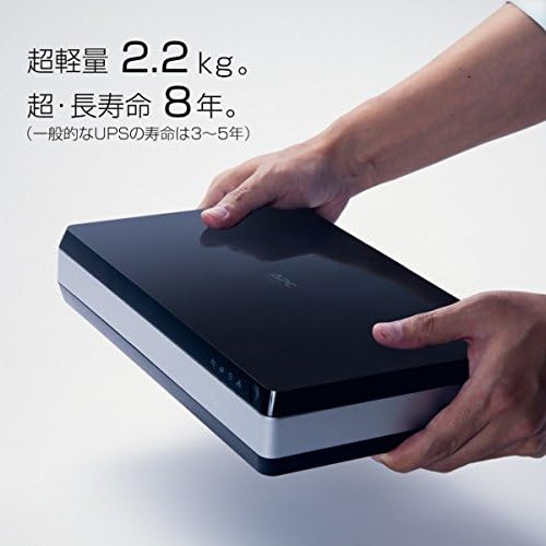 Amazon Apc Gs Pro 500 500va 軽量 薄型 リチウムイオン搭載ups Bg500 Jp エーピーシー ジャパン 無停電電源装置 通販