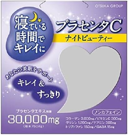 Japan Health and Beauty - Earth Biochemical Night Beauty Placenta C 50mLx3 this *AF27*