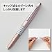 Pentel Mechanical Pencil, Kerry, 0.5mm, Rose (P1035-PD), Rose Body